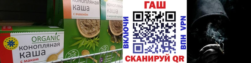 Canna-Cookies марихуана  Полысаево 