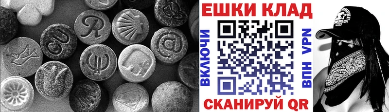 хочу наркоту  Полысаево  ЭКСТАЗИ бентли 