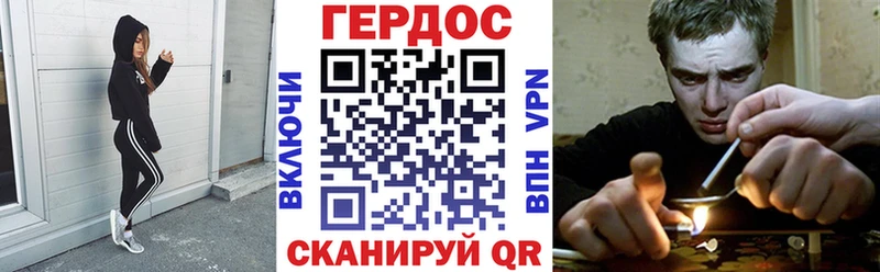 гидра сайт  как найти закладки  Полысаево  Героин Heroin 