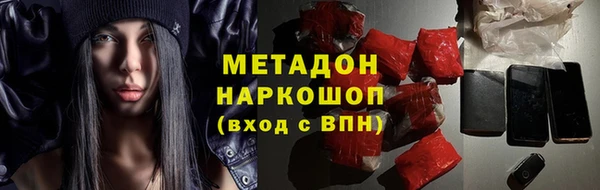 ешки Алексин