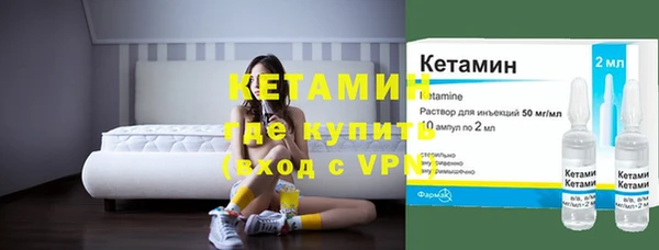 бутик Алексеевка
