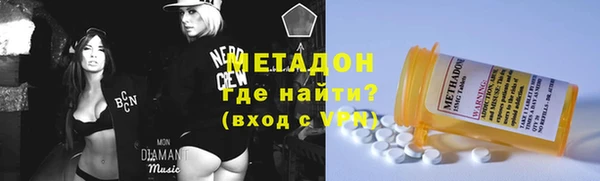 эйфоретик Алзамай
