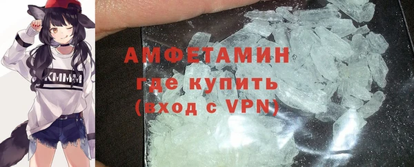 бутик Алексеевка