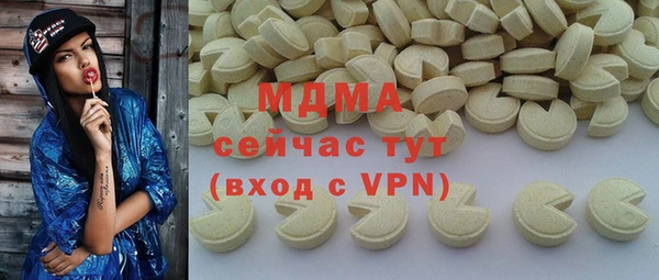эйфоретик Алзамай