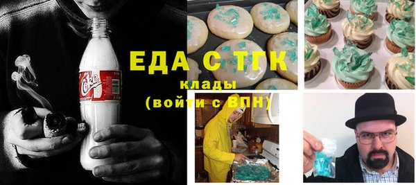 ешки Алексин