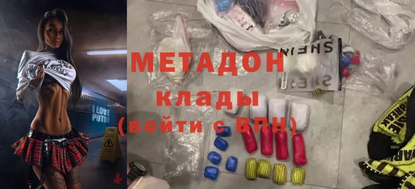 бутик Алексеевка