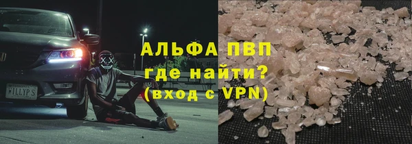 бутик Алексеевка
